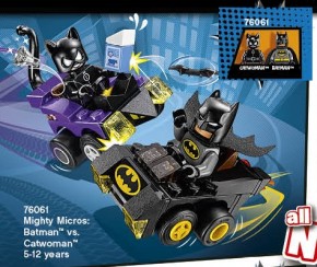  Lego Super Heroes   - (76061)