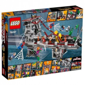  Lego Super Heroes -      (76057) 3