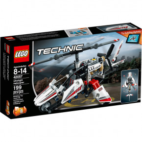  Lego Technic   (42057)