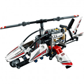  Lego Technic   (42057) 3
