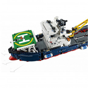  Lego Technic   (42064) 5