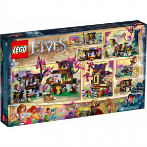  Lego Elves     (41185) 8