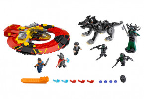  Lego Super Heroes     (76084)