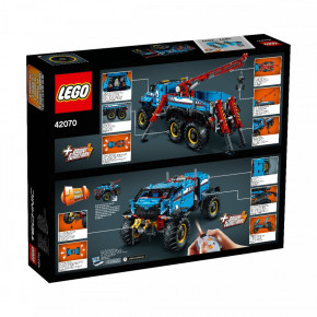  Lego Technic   66 (42070) 5