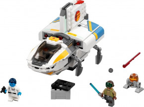  Lego Star Wars  (75170)
