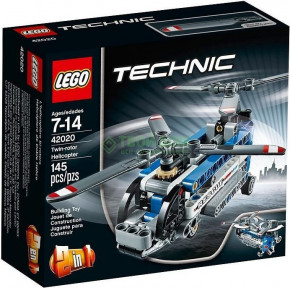  Lego Technic   (42020)
