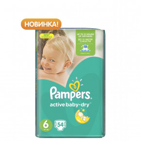  Pampers Active Baby-Dry Extra Large 15+  54  (4015400244875)