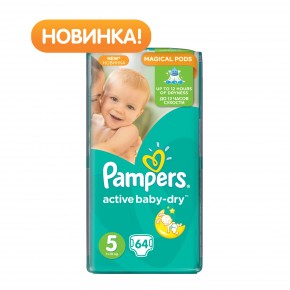  Pampers Active Baby-Dry Junior (11-18 )   64 .