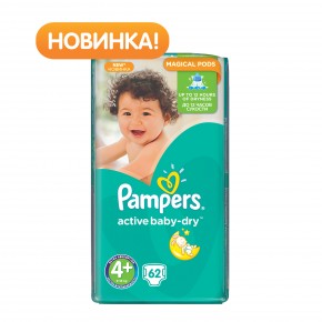   Pampers Active Baby-Dry Maxi Plus (9-16 )   (62 ) (0)
