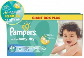  Pampers Active Baby-Dry Maxi+ (9-16 )    96