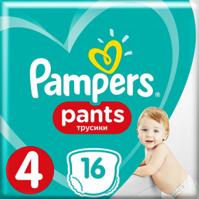  - Pampers Pants 9-15 16 