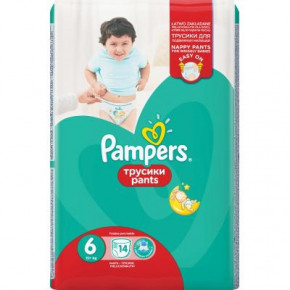  Pampers Pants Extra Large (15+ ) 14  (8001090414359)
