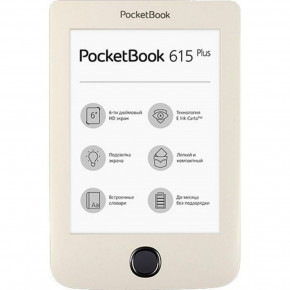    Pocketbook 615 Plus Beige (PB615-2-F-CIS)
