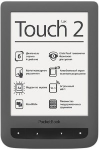   PocketBook 626 Touch Lux2 Grey (PB626-Y-CIS)