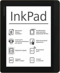   PocketBook InkPad 840 (PB840-X-CIS) Brown