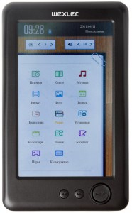 Wexler T5001 Bronze