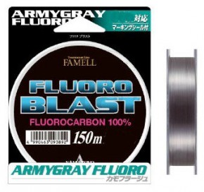  Yamatoyo Fluoro Blast 150  1.2 5lb Gray 3