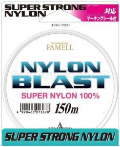  Yamatoyo Nylon Blast 1.5 8 lbs 150  Clear 3