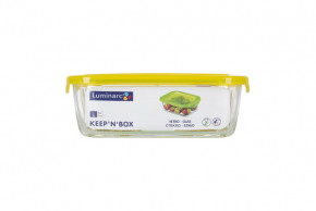   Luminarc Keepn Box 760    (L7737) 3