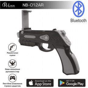    ProLogix AR-Glock gun (NB-012AR)