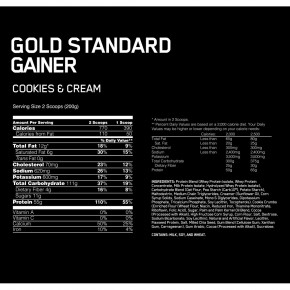 Optimum Nutrition Gold Standart Gainer   2.3  3