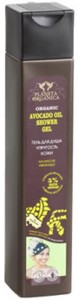Planeta Organica      avocado oil, 250  (4680007202711)