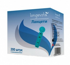  Longevita (200 )