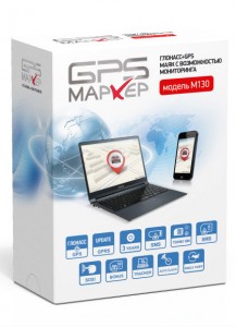  GPS Marker M130