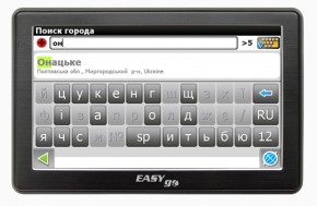 EasyGo 550B