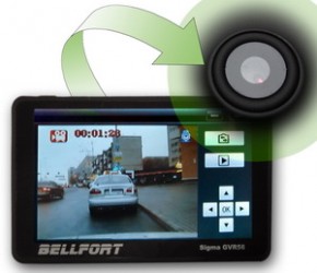 GPS  Bellfort GVR56 Sigma