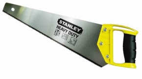  Stanley OPP 1-20-094
