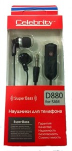  Celebrity Super Bass  Samsung D880/G600