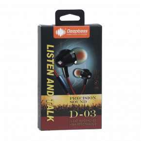  Deepbass D-03 Red    4