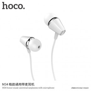  Hoco M34 honor music White 4