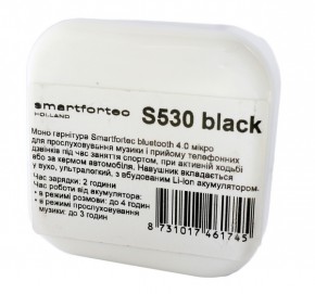 Bluetooth- Smartfortec S530 Black 6