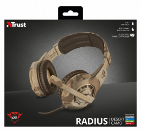  Trust GXT 310D Radius Gaming Headset Desert amo (22208) 7