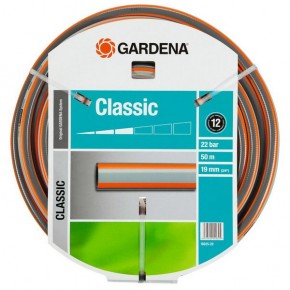 Gardena Classic (3/4), 50   (18025-20.000.00)