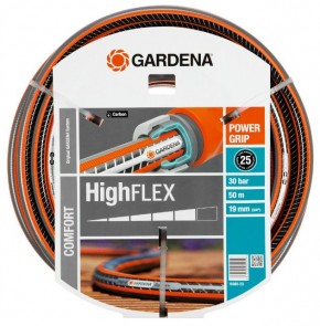  Gardena Highflex (3/4) 50   (18085-20.000.00)