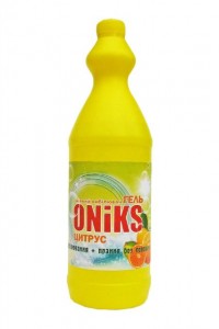 - Oniks  950