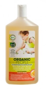       Organic People, 500  (4680007201622)