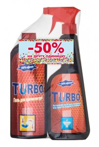  TURBO        +  TURBO (4820178061636)