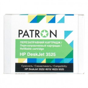  Patron  HP DeskJet 3525, PN-H655-055 (CIR-PN-H655-055) 4