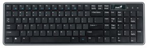 Genius LuxeMate I220 USB CB (31310040111)