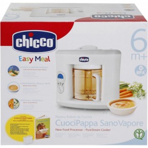   Chicco Puresteam Cooker 76006.70 3