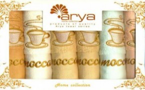  Arya Mocca 3050 (6 ) (8796478984110)