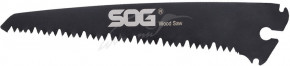  SOG Folding Saw (1258.02.03) 3