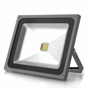   Brille HL-13/50W LED NW IP65