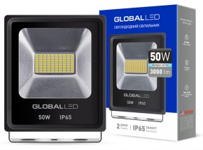  LED Global Flood Light 50W 5000K (1-LFL-004) 3