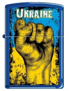  Zippo 229 UF Ukraine Fist