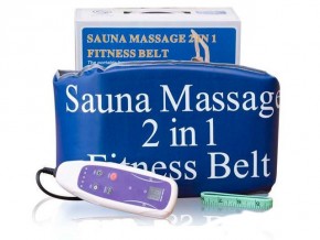 - TV Shop Sauna Massage 2 in 1